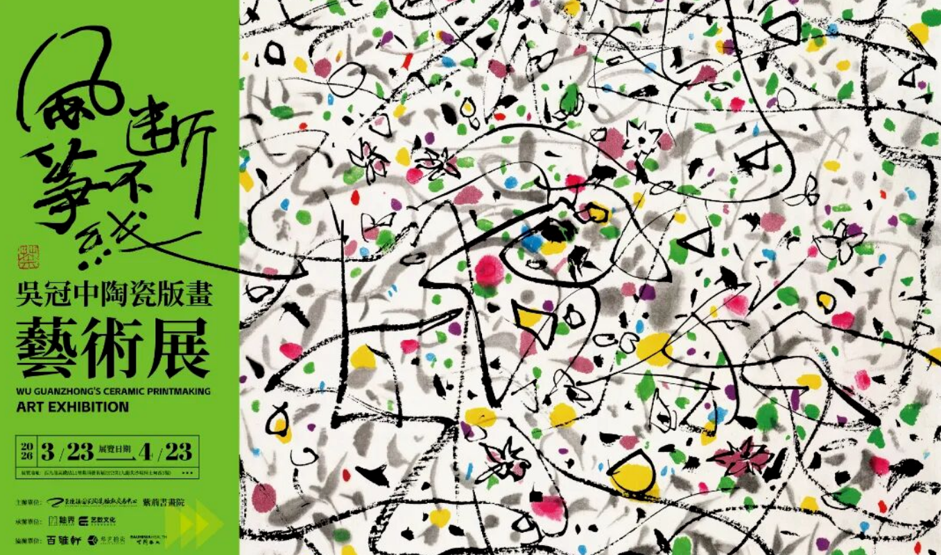 1774076147906261.png image.png